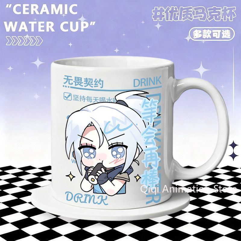Home Office Gifts - Ceramic Mug Home Accessories Anime VALORANT