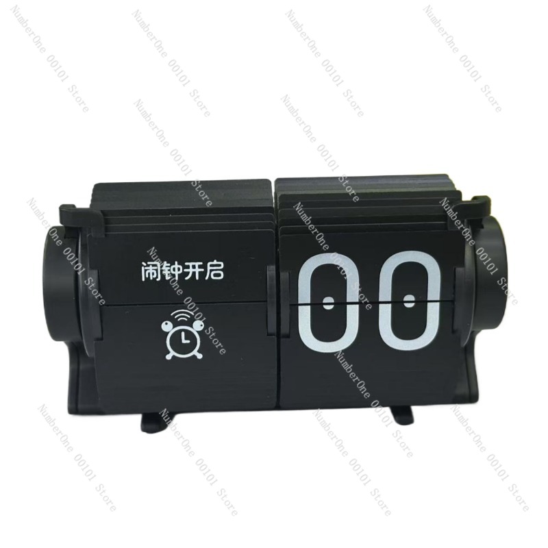 Automatic Page-Turning Clock,  - đánh giá và giá Home Office Gadgets