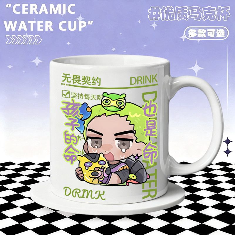 Ceramic Mug Home Accessories A - đánh giá và giá Home Office Gifts