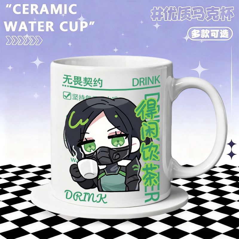 Ceramic Mug Home Accessories A - đánh giá và giá Home Office Gifts