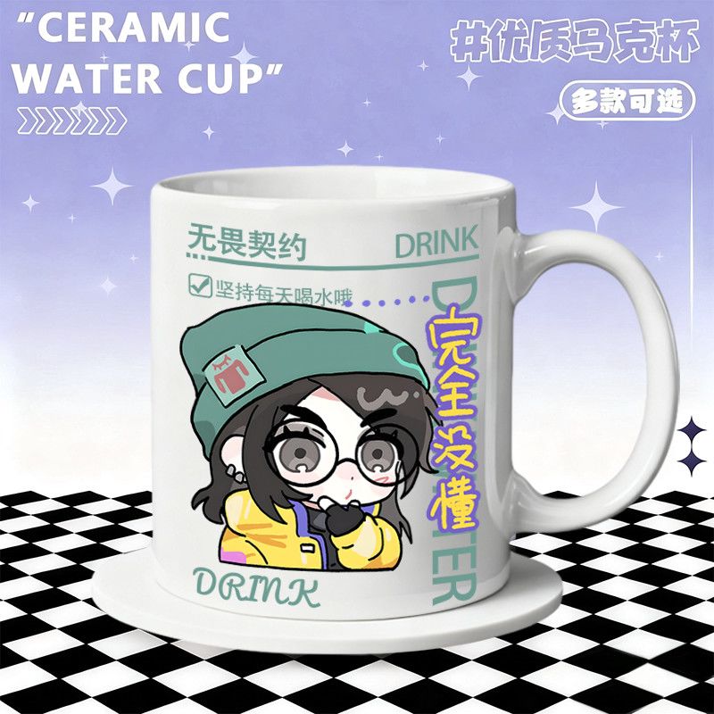 Ceramic Mug Home Accessories A - đánh giá và giá Home Office Gifts