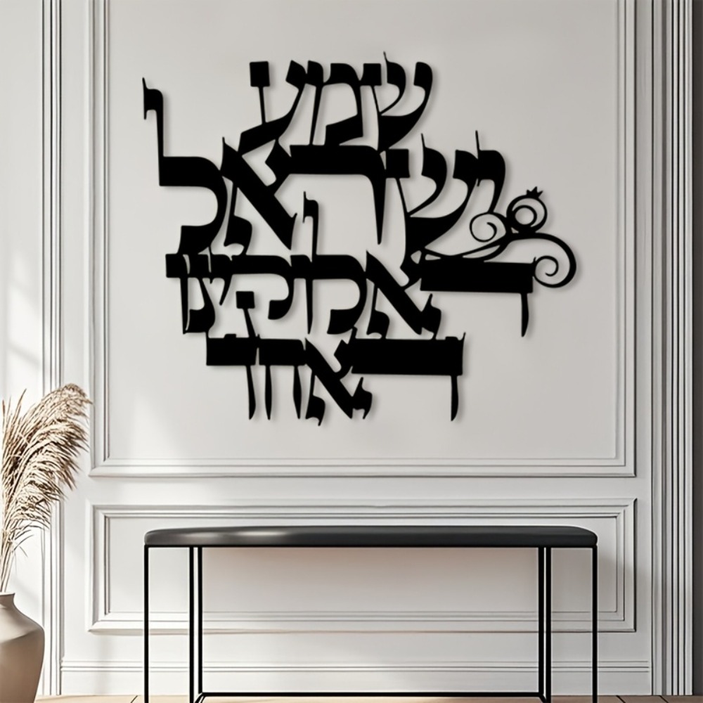 CIFBUY Iron Wall Art Elegant H - đánh giá và giá Home Office Gifts