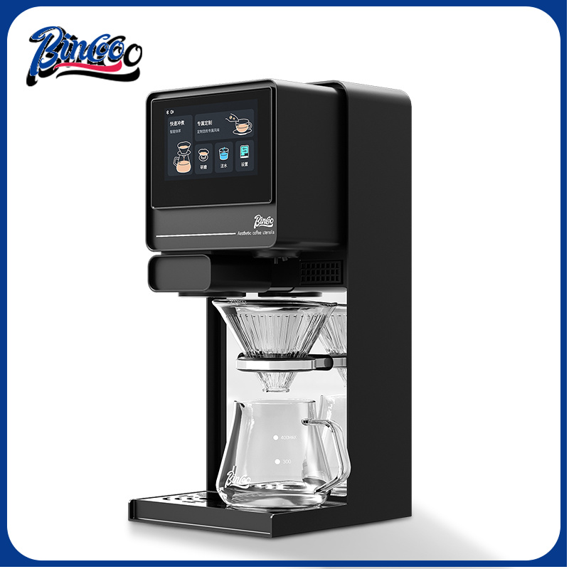 Automatic Pour Over Coffee Mak - đánh giá và giá Home Office Programmer