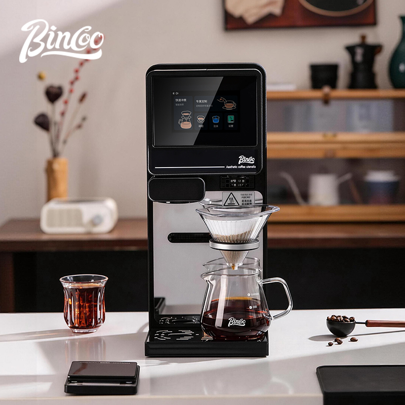 Automatic Pour Over Coffee Mak - đánh giá và giá Home Office Programmer