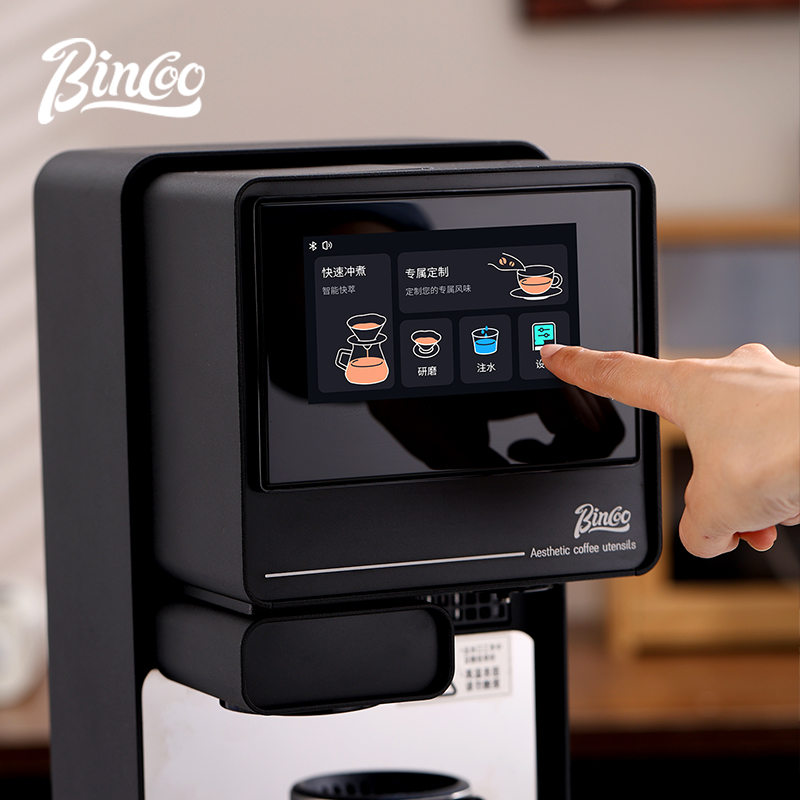 Automatic Pour Over Coffee Mak - đánh giá và giá Home Office Programmer